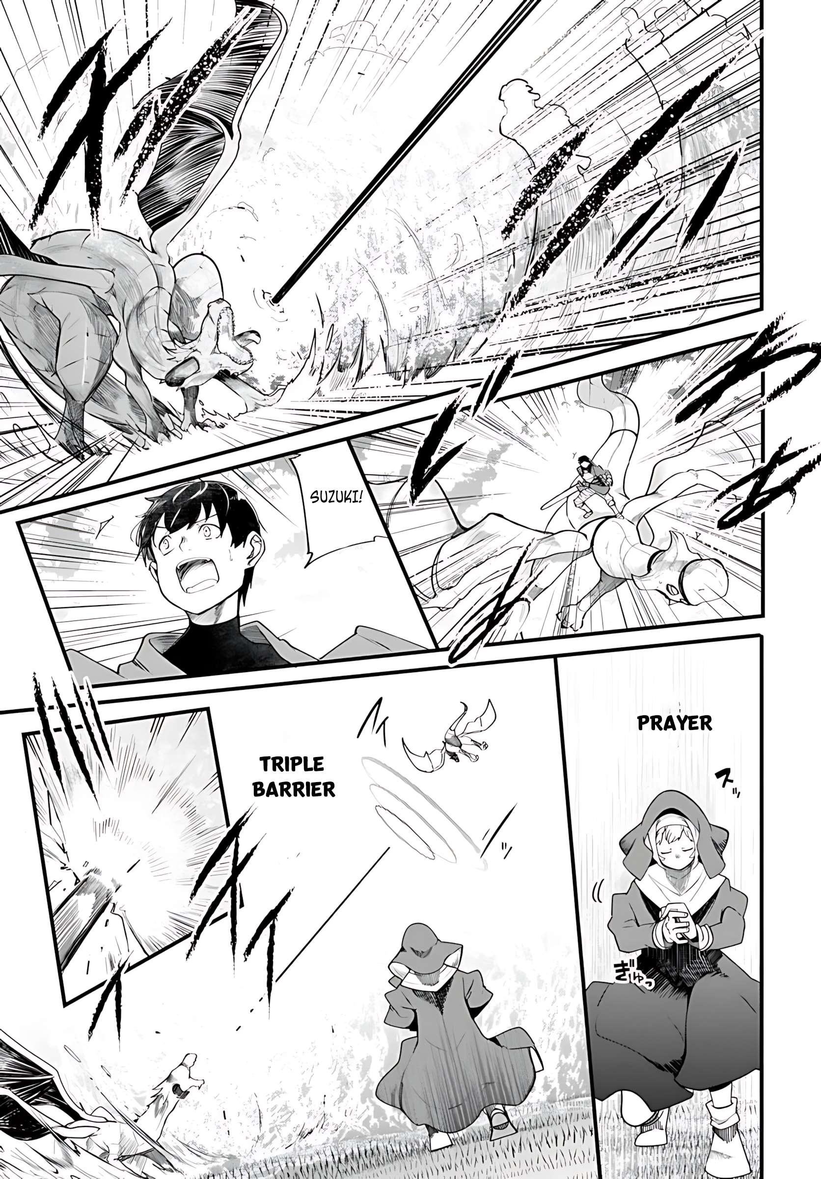 Seichou Cheat de Nandemo Dekiru You ni Natta ga, Mushoku Dake wa Yamerarenai You Desu Chapter 89 36